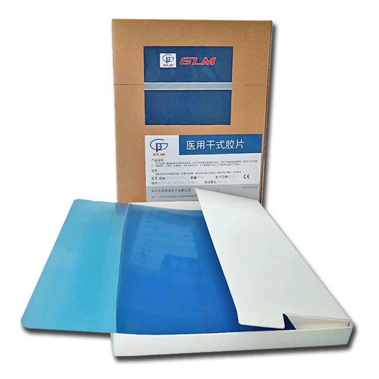 Сделано в Китае Синий 8x10 дюймов 20x25 см Fuji DIHT DI-HT сухая Тепловая рентгеновская медицинская пленка с принтером Fuji DryPix 3500 Lite
