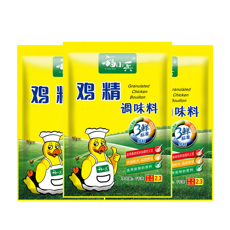 1kg Chicken Seasoning Powder Hot Sale Delicious Chicken Flavor Seasoning Powder