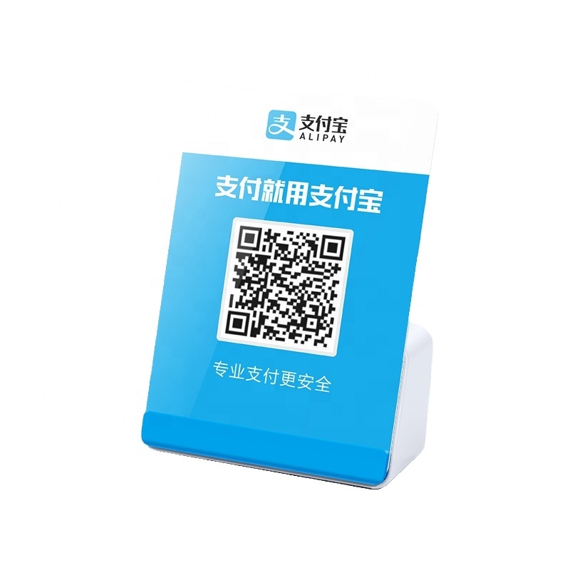 Китайский поставщик для Wechat Pay Alipay мобильное приложение QR код хорошее качество QR-код дисплей сканер штрих-кода