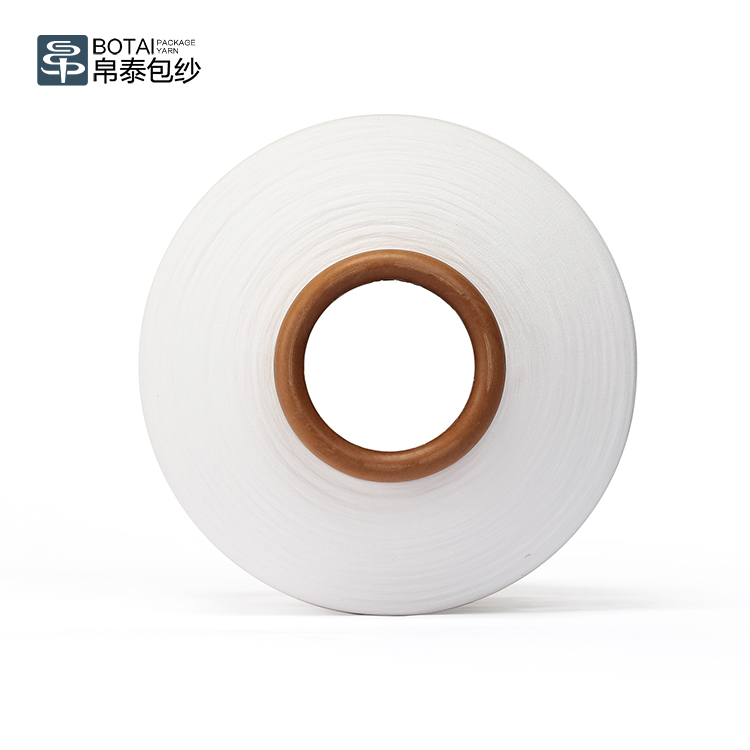 DCY nylon6 пряжа с двойным покрытием, пряжа с выкручиванием, эластичная пряжа для тесьмы
