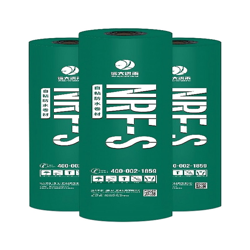 1.2mm tire free self-adhering polymer modified asphalt waterproof roll type I single (double) surface