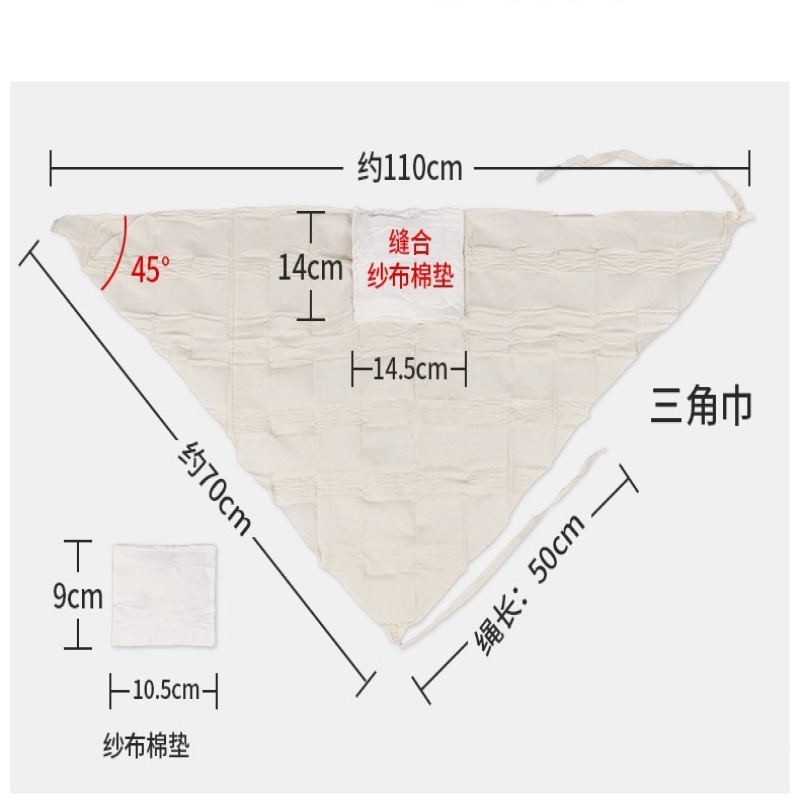 YD910 Factory outlet Cheap and durable Medical fracture bone recovery triangle bandage for AU Relief Agency Approved