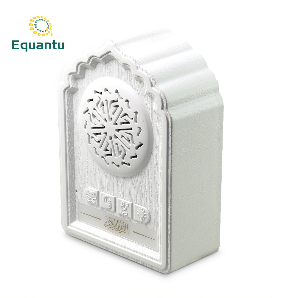 Equantu дешевый Коран Настенный декор динамик стихи Корана на стенах для masjid zikir plug al цифровой Коран плеер