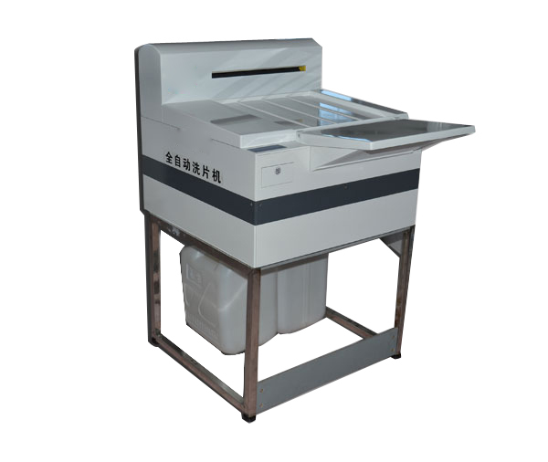 High quality X-Ray Film Processor for medical hospital