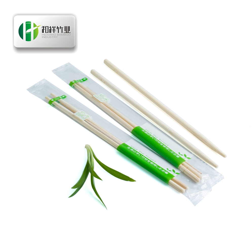 Free Sample Biodegradable Flatware Round Disposable Bamboo Chopstick Paper Wrapped In Chopsticks