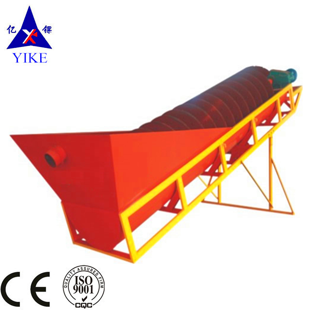 Машина для мойки песка Shanghai JiansheLuqiao Machinery Co., Ltd SJL XL915, 2XL915,XL1115,2XL1115,XL1370, XSD2610,XSD3016