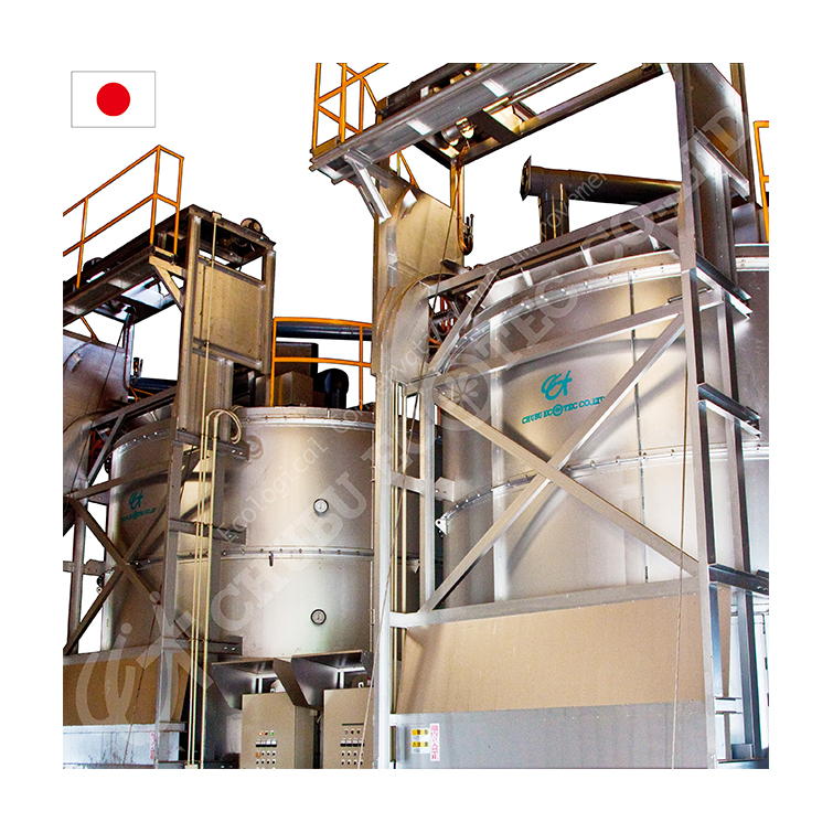 Japan fertilizer making machine agricultural machinery manure compost