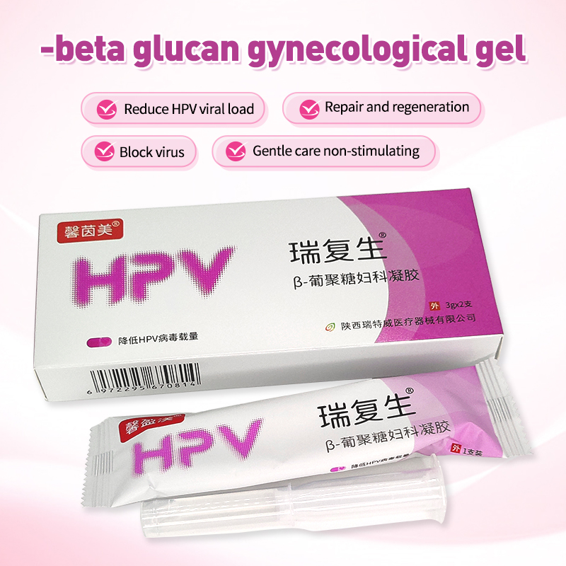 Private Label Feminine Hygiene Women Vaginal Tightening Cream Tight Vagina Yoni Shrinking Gel