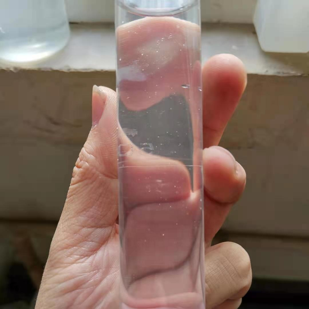 cosmetic grade Aluminum Chlorohydrate ACH liquid