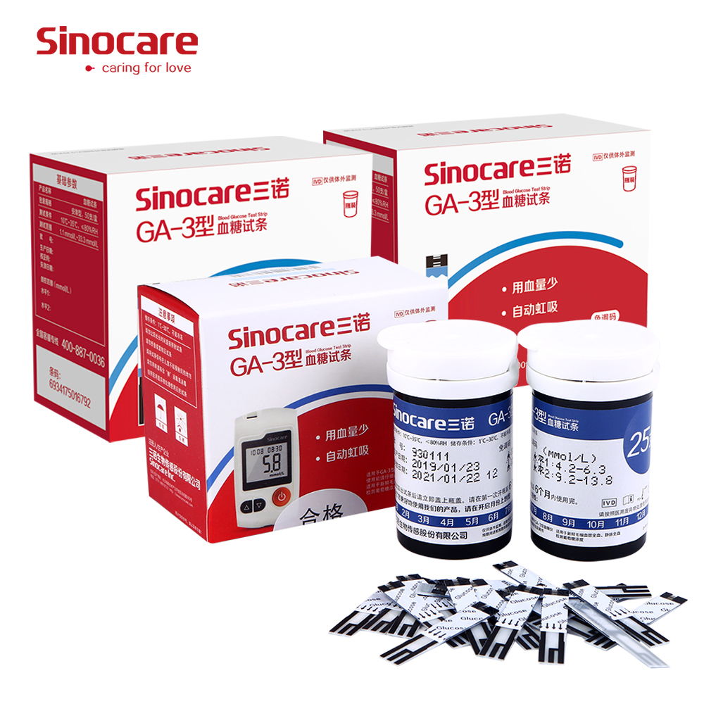 Sinocare 50 Pcs GA-3 Diabetes Tester Test Strips Codefree Blood Glucose Test Strips For GA-3