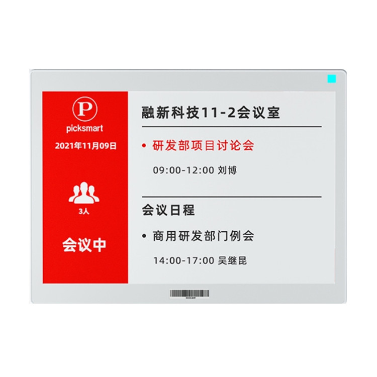 Новейшая электронная полка PICKSMART с Wi-Fi-меткой, высокое качество, поддержка стыковочной станции esl 10,2 7,5 13,3