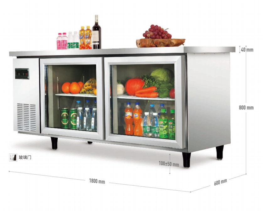 Commercial Refrigerator Under Counter Fridge