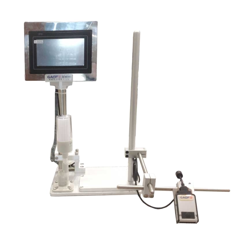 barcode scanning system box error proofing device automatic scanner can identify different barcodes to avoid mistake