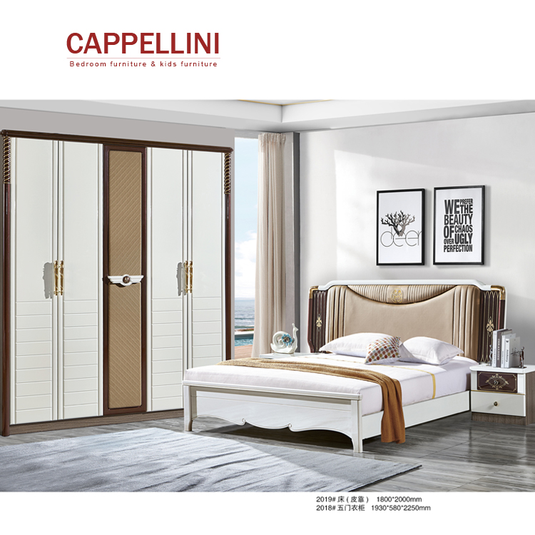 Customized design wooden arabic furniture bedroom set for living room