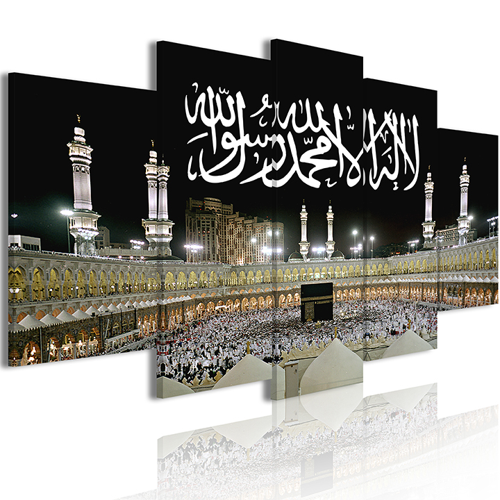 Arabic Calligraphy Poster Quran Canvas Painting Home Decoration Picture Muslim Religion islamic art