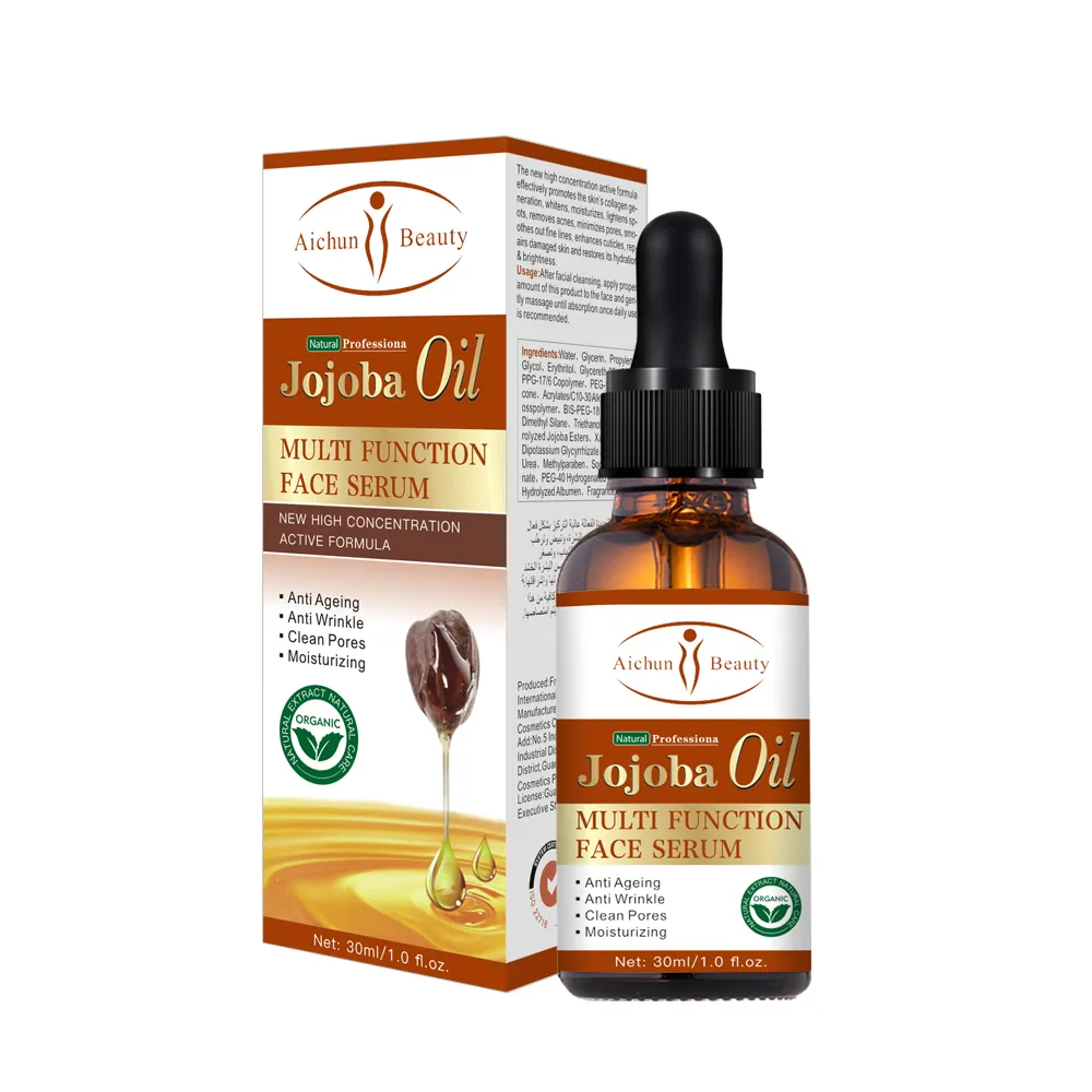 Aichun Jojoba Oil serum Facial Massage Base Oil Plant Lightening Blackhead Acne Repair Serum 30ml