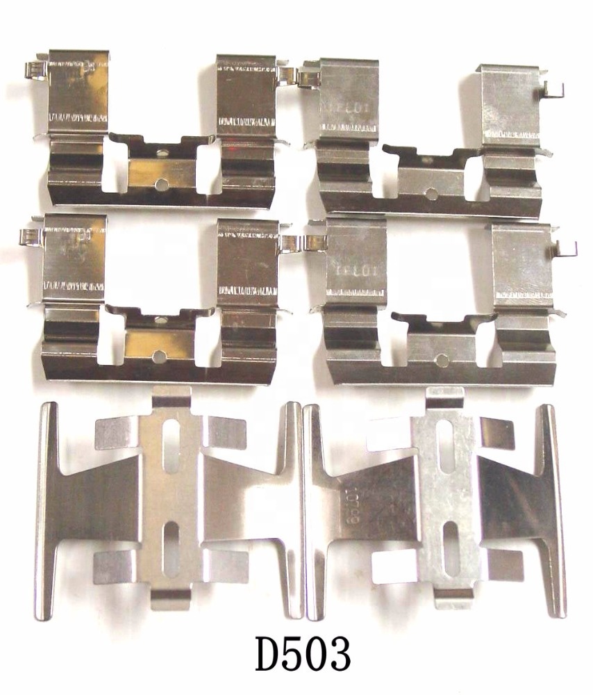 Vehicles brake pad accessories