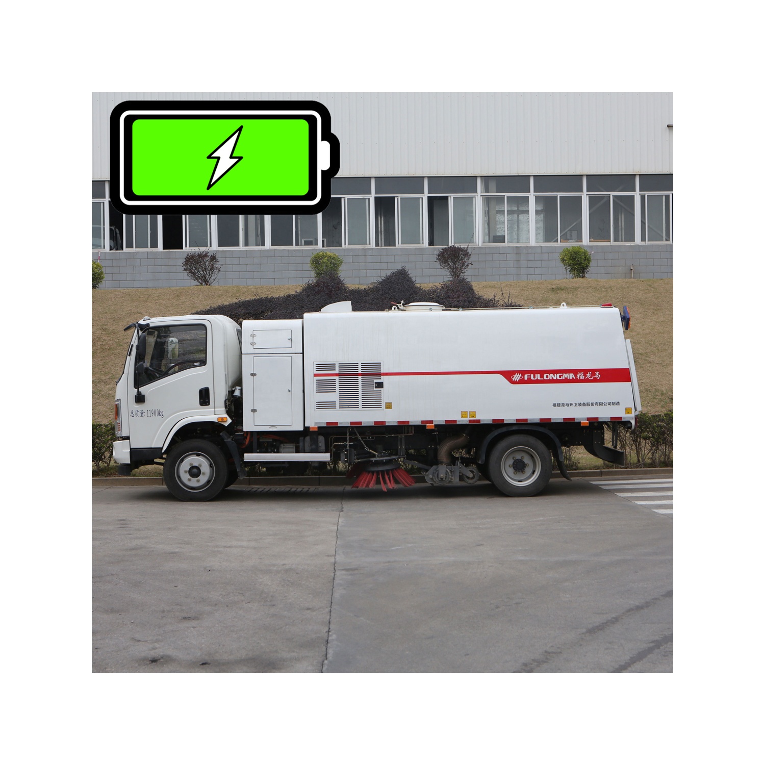 FULONGMA electric runway street highway airport sweeper truck
