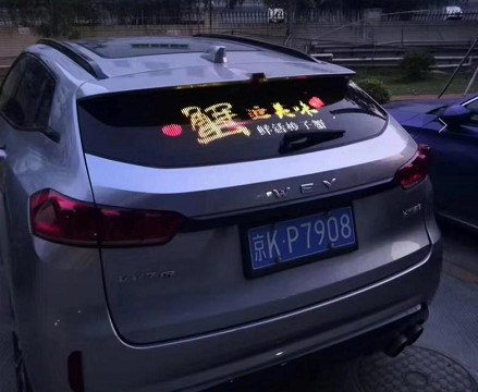 Мплэд автомобиль заднее стекло LED прозрачные табло P3.9-7.8 легкие тонкие автомобиля афиши СИД энергосберегающие экран сенсорная панель