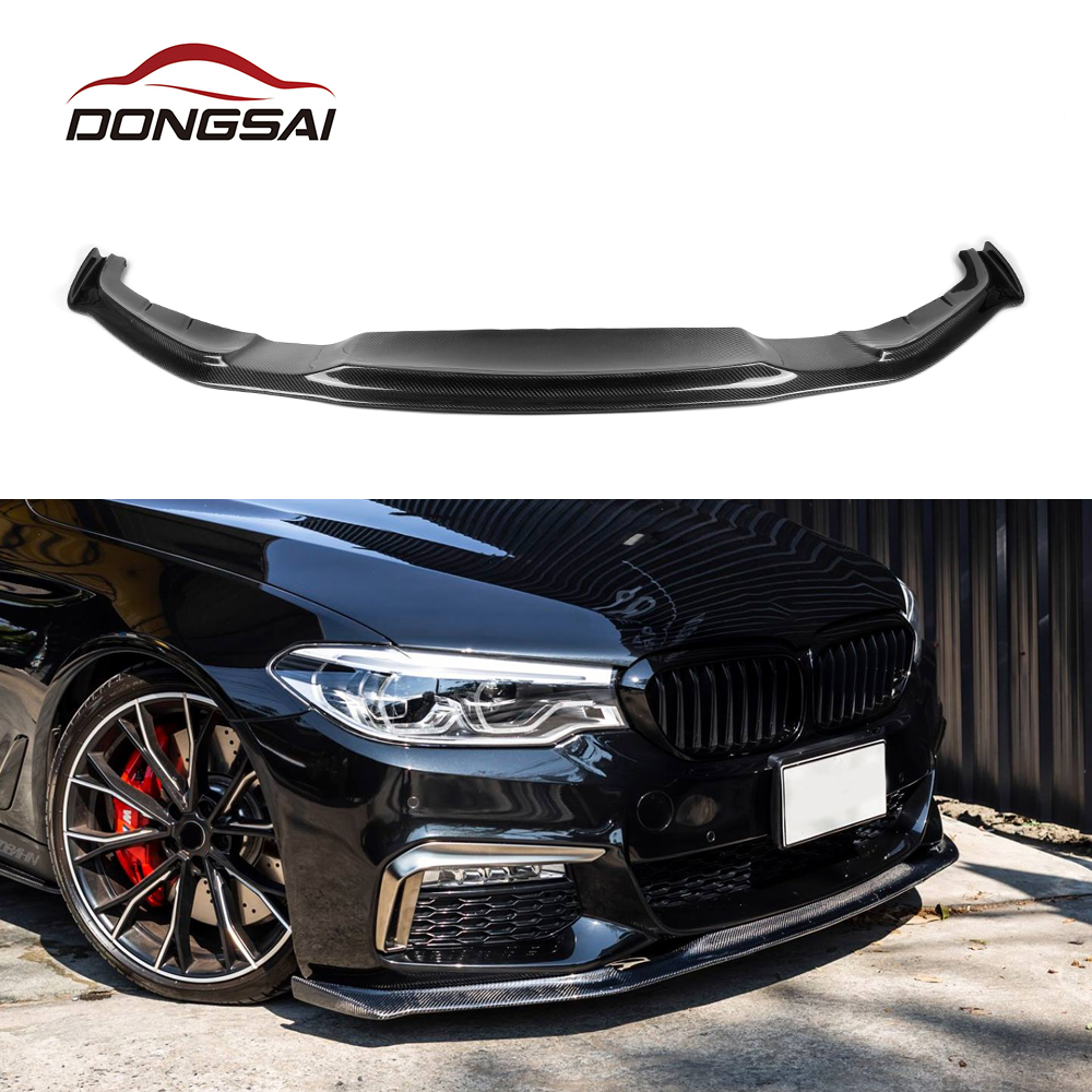 Передняя губа в стиле H из углеродного волокна для BMW 5 серии G30 G38 2017-2019, подходит для бампера MT MP