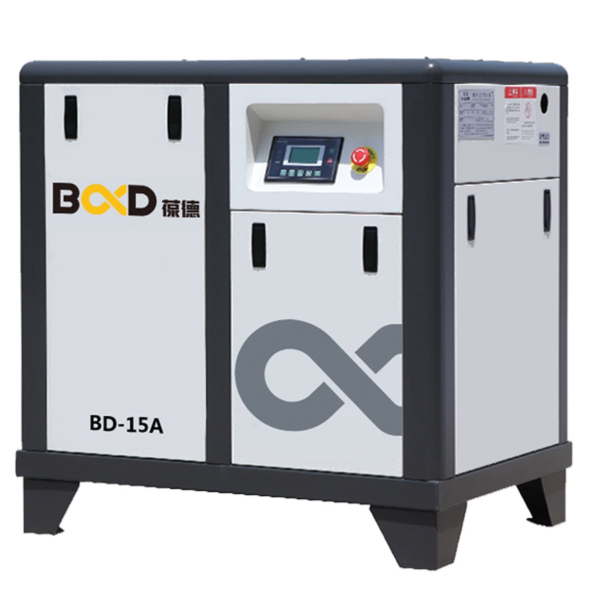 11KW 15HP BD-15A с ременным приводом Электрический масляный инжекторный Электрический винтовой воздушный компрессор