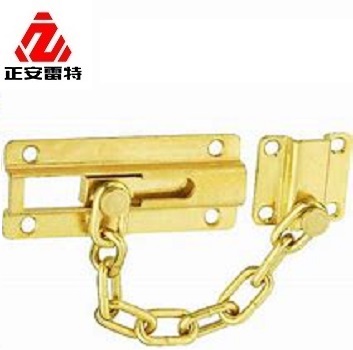 Chain Fastener