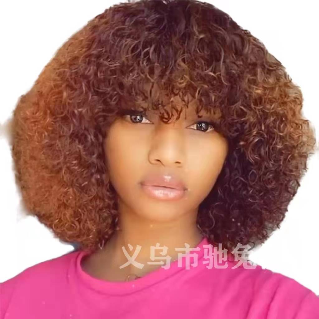 High Quality 2021 fashion Solid color Ladies black Afro medium long hair wig with short curly hair
