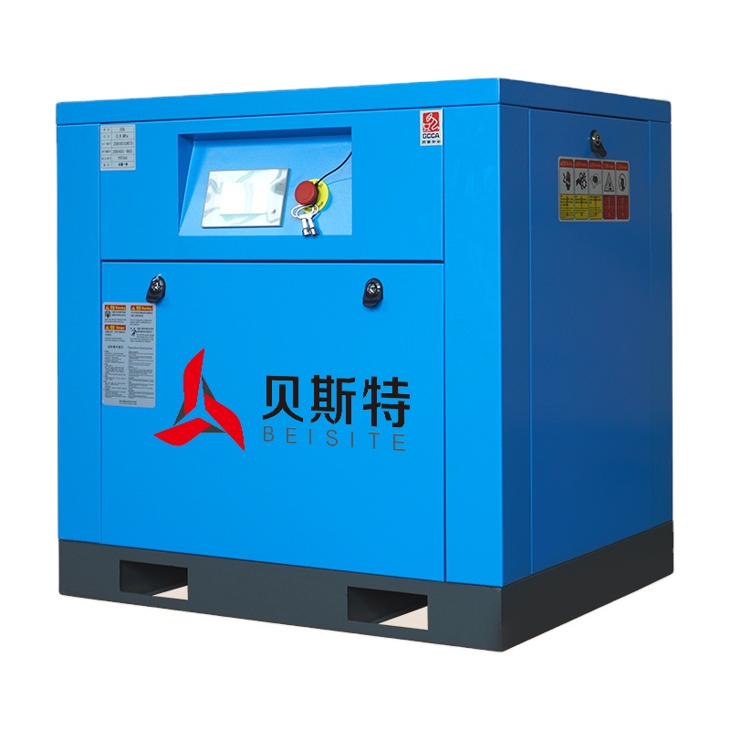 7.5kw 10hp screw air compressor portable screw type air compressors with dryer and tank