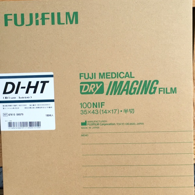 Синяя 14x17 дюймов 35x43 см Fuji DIHT DI-HT сухая термальная рентгеновская медицинская пленка с принтером Fuji DryPix 3500 Lite