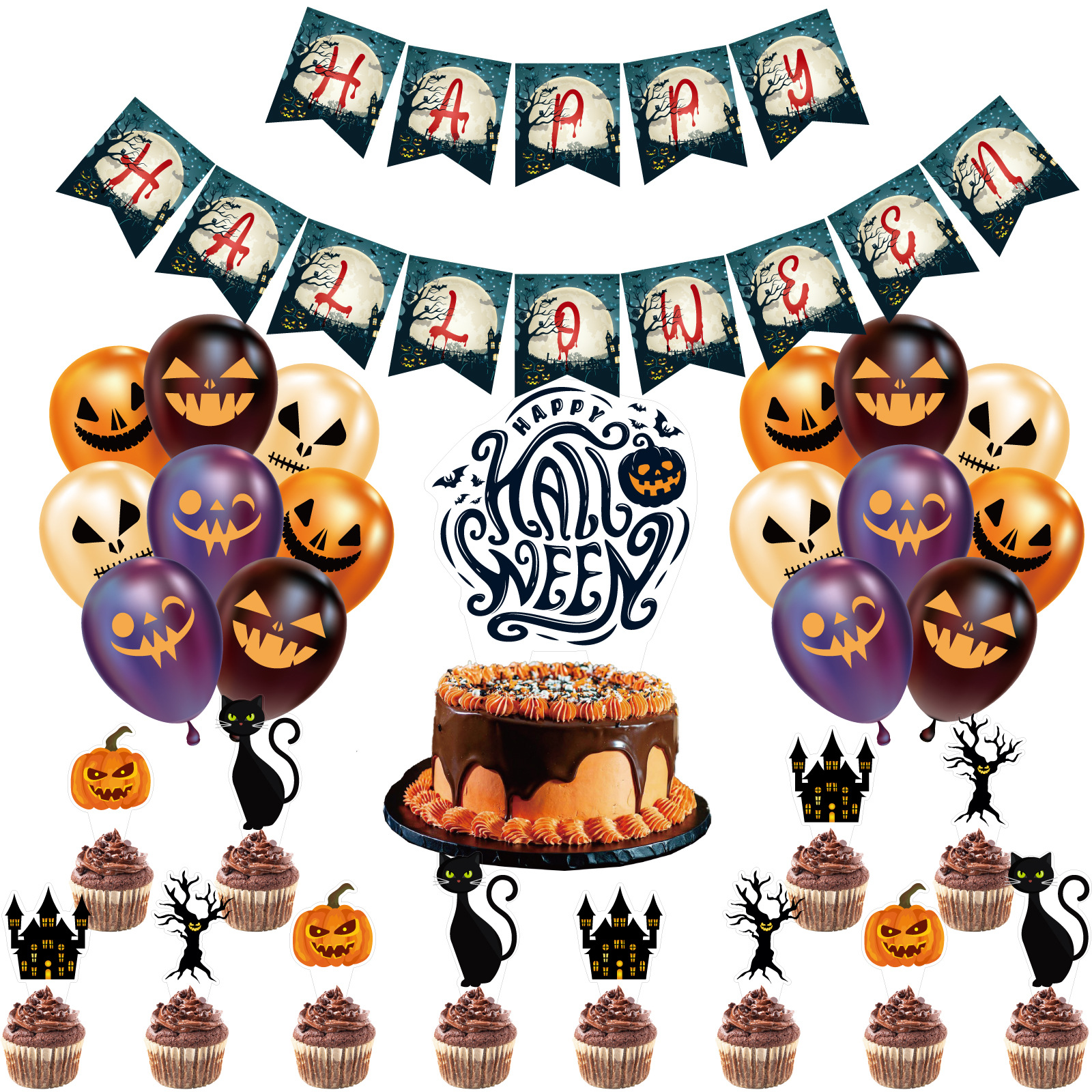 Halloween party decoration set Happy Halloween balloon banner cake topper decoration set supplies