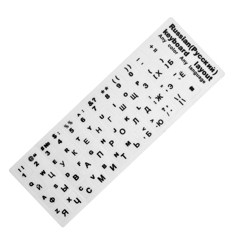 Spanish/English/Russian/Deutsch/Arabic/Italian/Japanese Letter Replacement Wear-resistant Keyboard Stickers For Laptop PC