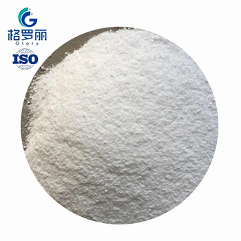 MALONIC ACID 99% electroplating polishing agent