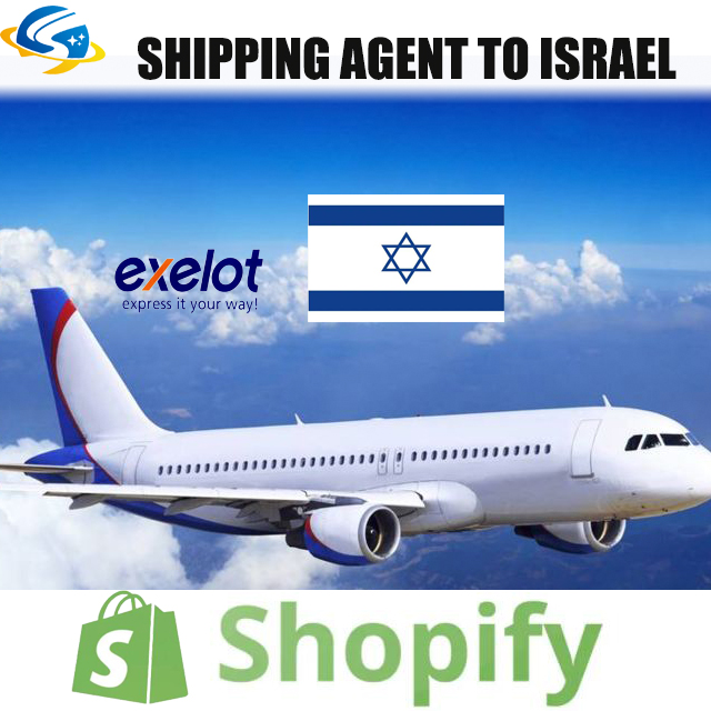 Китай, Прямая поставка, Shopify Commerce wooshopee, служба покупки агента, Шэньчжэнь, Китай в Израиль