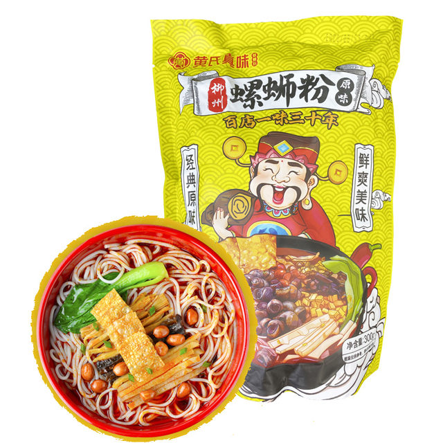 Factory direct hot instant noodles 330G original flavor snail rice noodles Flavored instant noodles chinese