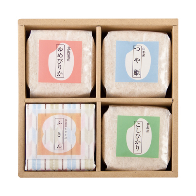 Japanese hard white medium grain fortified packing rice price
