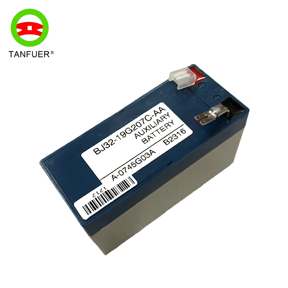 LR024953 высокого серьги из высококачественного гипоаллергенного сплава с тепла авто вспомогательный аккумулятор источник питания для Land Rover