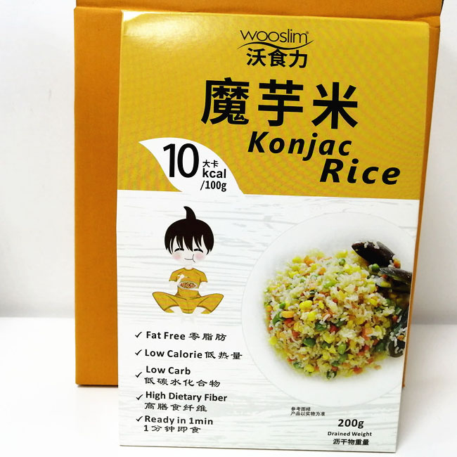 Мгновенная диета продукты органические ширатаки рис коньяк Arroz диабетический рис коньяк завод