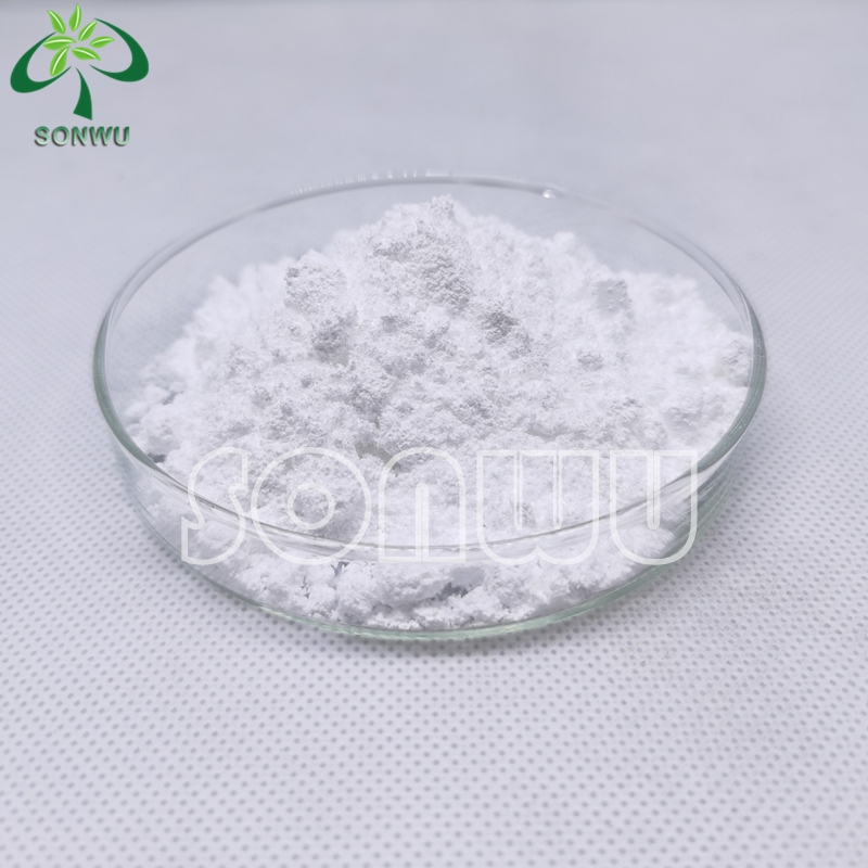 Sonwu поставка OEM NMN капсулы NMN порошок 99%