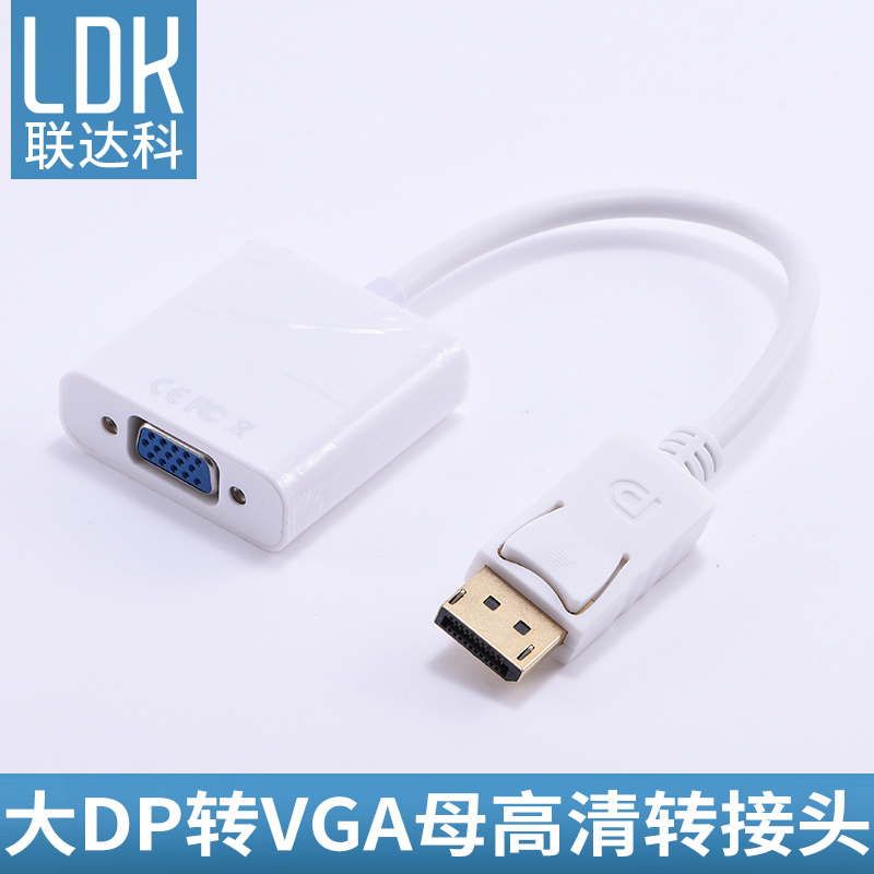 Черный дисплейный порт MiniDP типа «дисплей порт VGA адаптер кабель