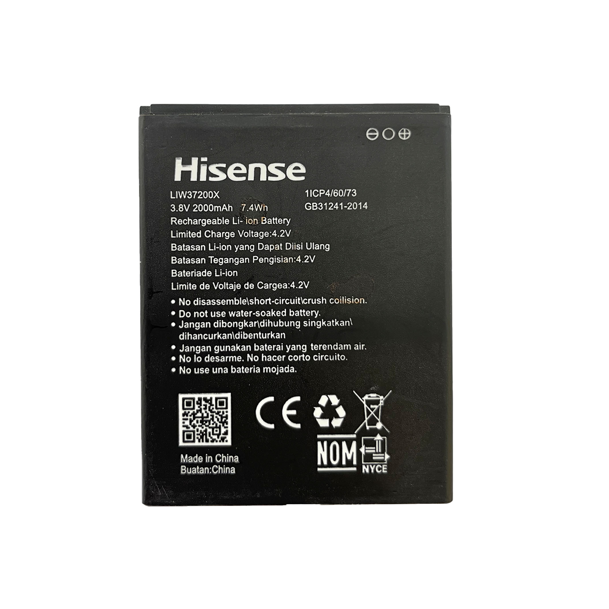 2021 new mobile phone battery original large capacity This battery is suitable for Hisense