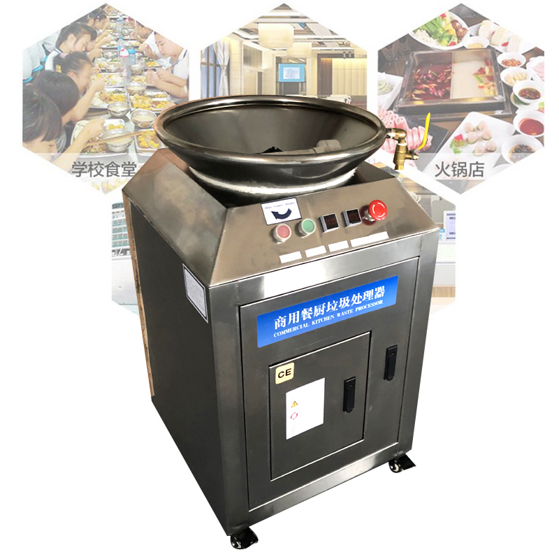 large hotel canteen restaurant kitchen swill water residue grinder