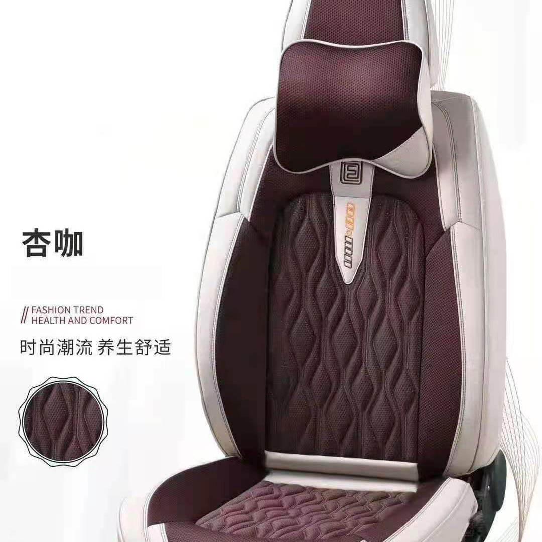 Custom Auto Accessory Protector Type Waterproof Durable Embossed Neoprene Universal Car Seat Cover