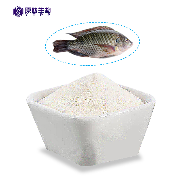 Продукты для отбеливания кожи, антивозрастной коллаген, коллаген, фармацевтический порошок для женщин