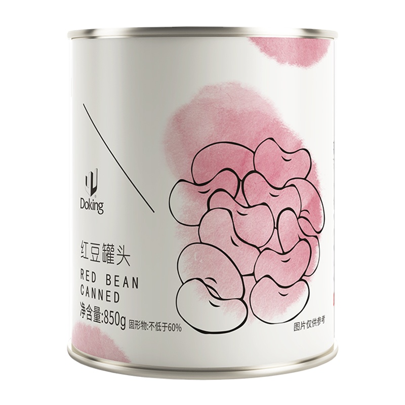 Chinese Manufacturer Healthy And Delicious Fresh Canned Red Kidney Beans In Sauce