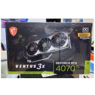 Новый в наличии GPU RTX4070Ti 12GB Vantus GPU RTX 4070 Ti видеокарта