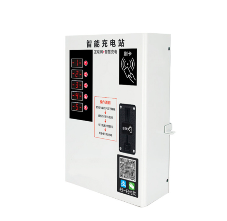 120w sigle/ double plug DC high-speed charging pile Intelligent charging cabinet FY-ICS300-20C