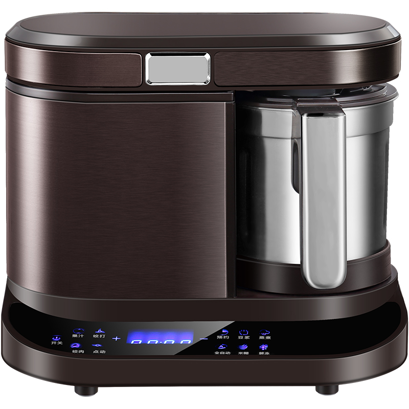 2019 portable electric food processor baby food blender