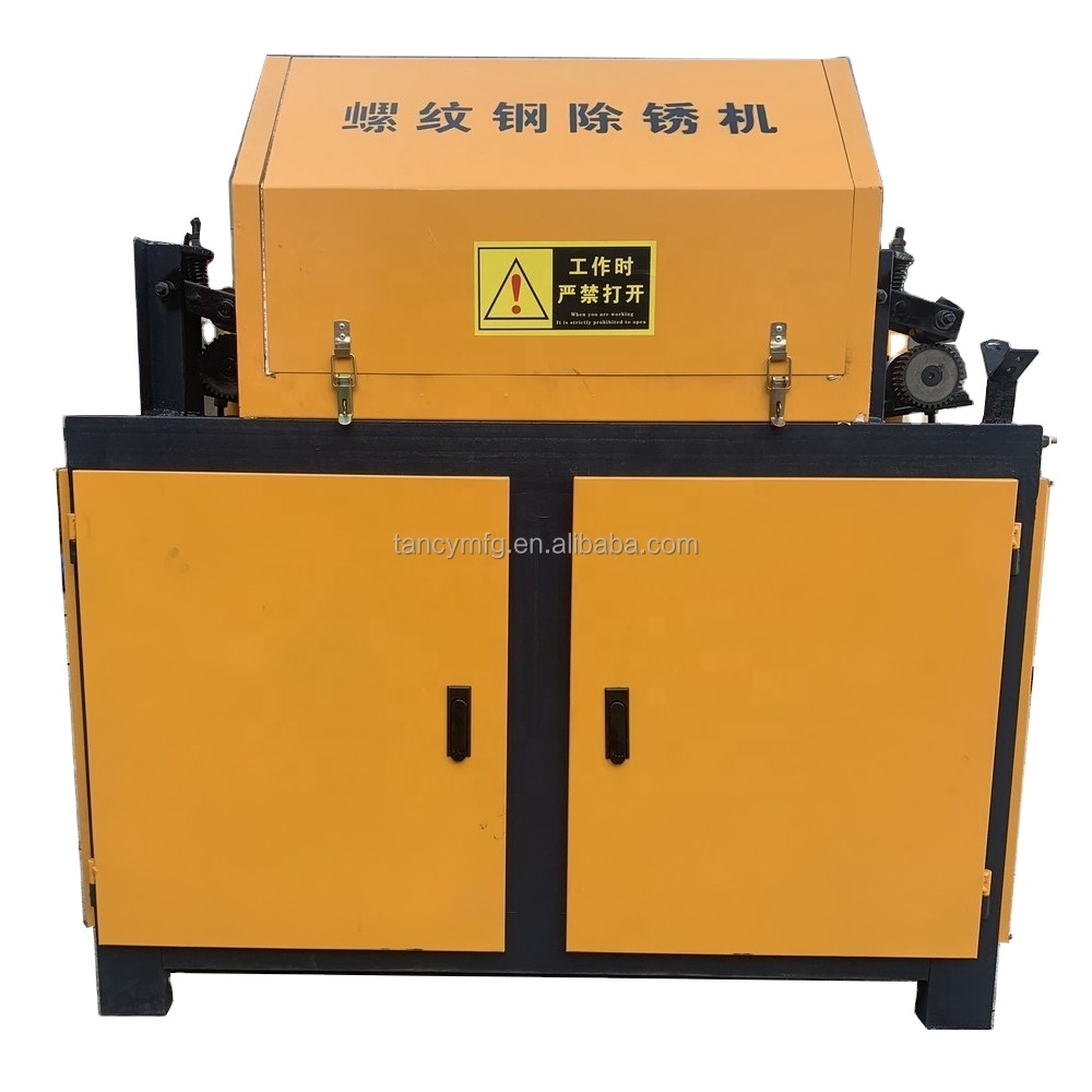 easy operation Automatic Steel Bar Rebar Rust Removing Polishing Machine DIA12-32MM