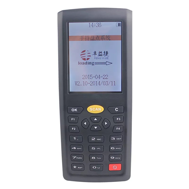 OBM-9800 мобильный можно крепить любые приспособления: Pda 1D 2D штрих-кодов Сканер Инвентаризации машина WIN7 2D КПК сканер штрих-кода беспроводной сборщик данных можно крепить любые приспособления: Pda