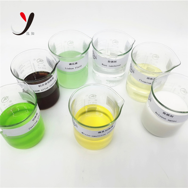 Plastic Industrial Factory Cutting Fluid With Low Price